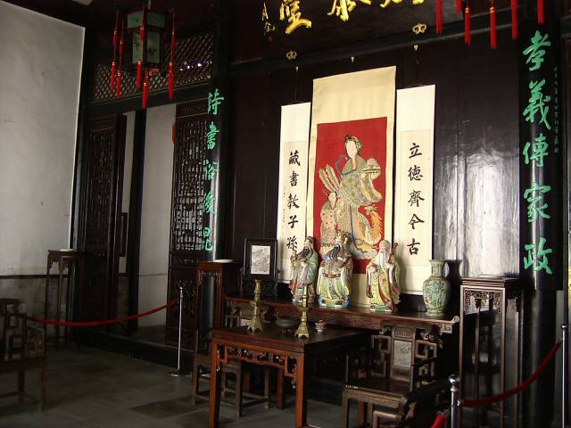 南京民俗博物館