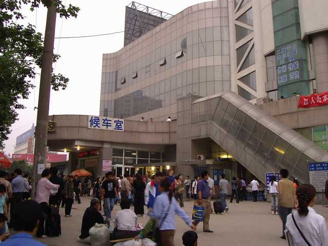 南京駅